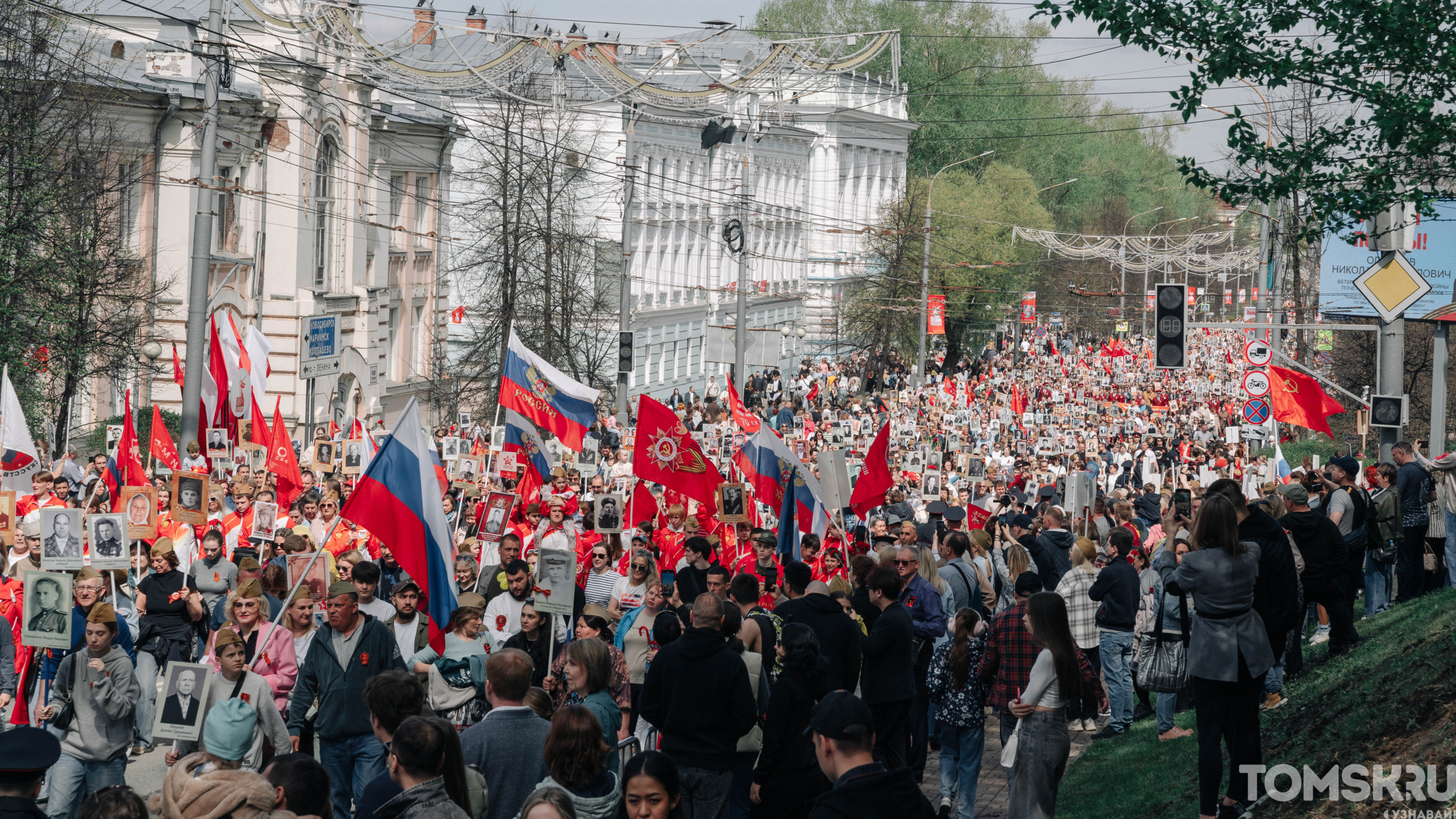 Техника, ветераны и Бессмертный полк: как прошел Парад Победы в Томске