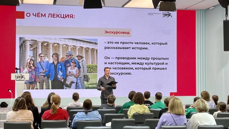Михаил Шараев: между «силой» и ТГУ выбрал туризм — и выиграл