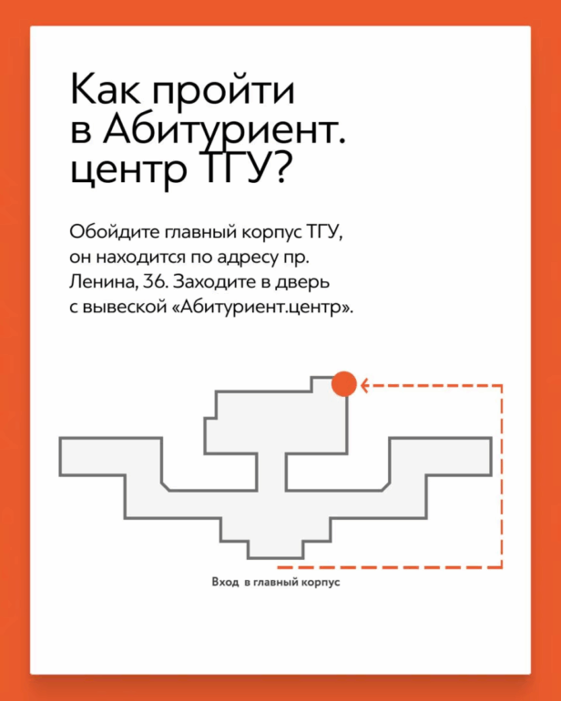 В ТГУ пройдет творческая встреча с поэтом Сергеем Пароходовым