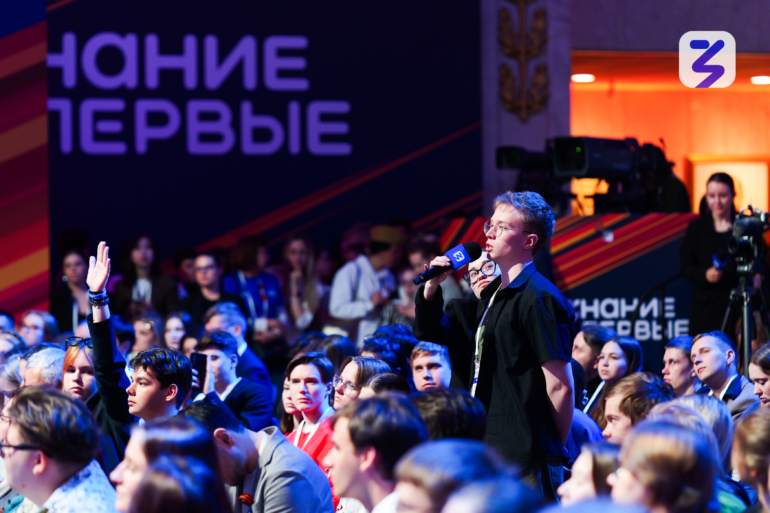 Больше 25 тысяч молодых людей посетили площадку марафона Знание.Первые