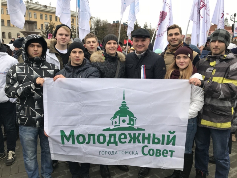 Константин Олехнович: из ТГУ в Минобрнауки