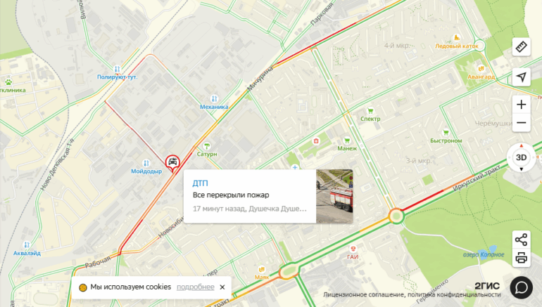 В Томске горит цех по переработке макулатуры (обновлено)