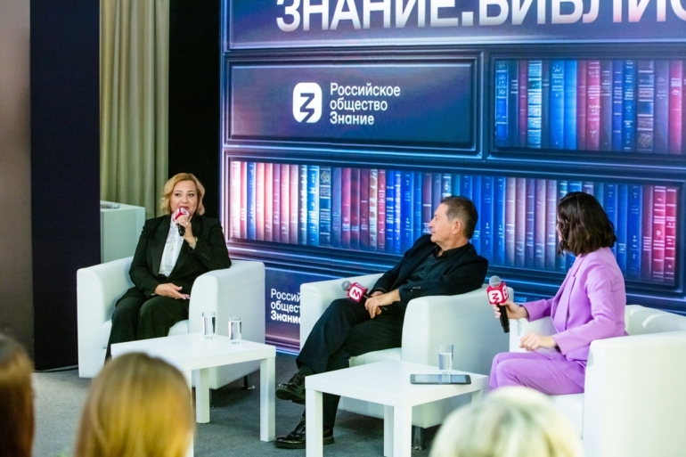 Так «исторически» сложилось: томская разведчица Елена Вавилова об образовании, службе и нетворкинге