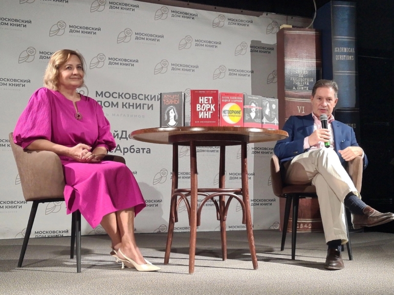 Так «исторически» сложилось: томская разведчица Елена Вавилова об образовании, службе и нетворкинге