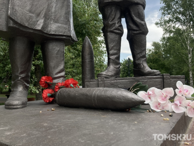В августе выпустят почтовую марку в честь Томска — Города трудовой доблести