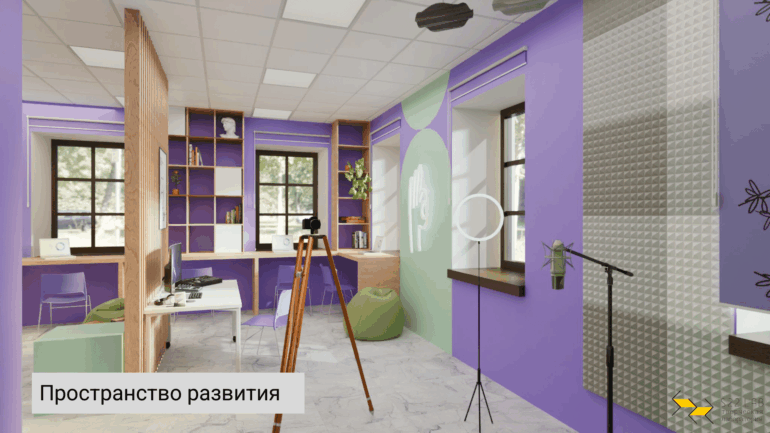 Дизайнеры показали томичам интерьер будущего Дома молодежи