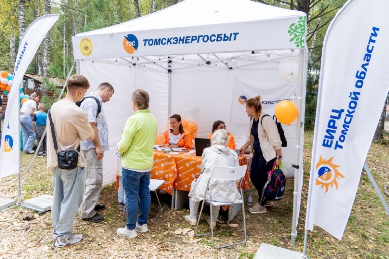 Экология, технологии и подарки: «Томскэнергосбыт» впервые стал участником «Праздника топора»