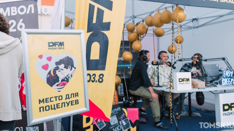 Фоторепортаж: рекордная шаурма и гастро-битвы собрали тысячи томичей на «ЕСТЬ ФЕСТ»