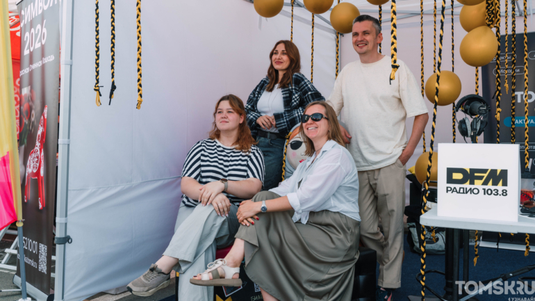 Фоторепортаж: рекордная шаурма и гастро-битвы собрали тысячи томичей на «ЕСТЬ ФЕСТ»