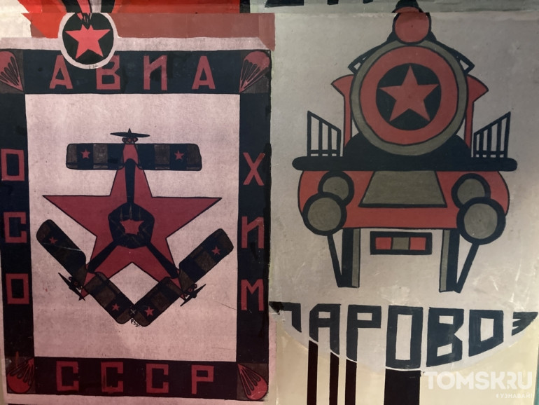 «Поезд Победы» прибыл в Томск с двухдневным историческим визитом