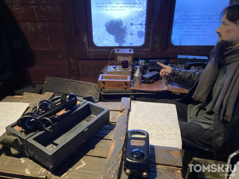 «Поезд Победы» прибыл в Томск с двухдневным историческим визитом