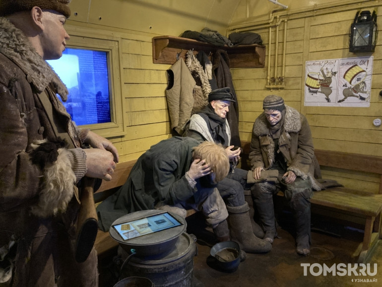 «Поезд Победы» прибыл в Томск с двухдневным историческим визитом