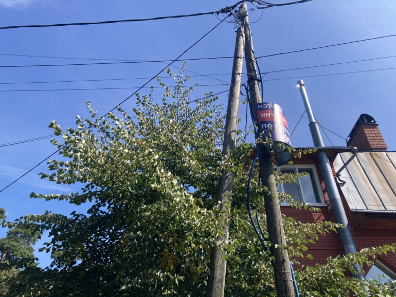 Мэр Томска проверил уличное освещение в пригороде