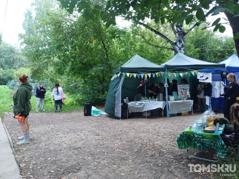 Фоторепортаж: в Томске прошел «Мохнатый кросс»