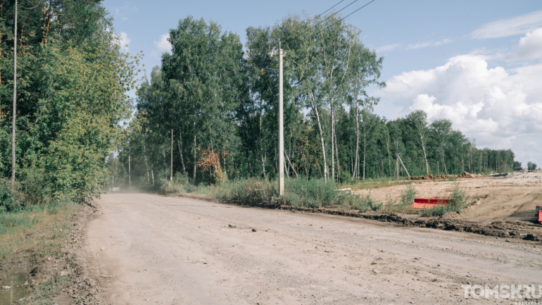 Часть улицы Степановской в Томске отремонтировали после вмешательства прокуратуры