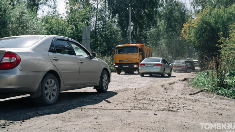 Часть улицы Степановской в Томске отремонтировали после вмешательства прокуратуры