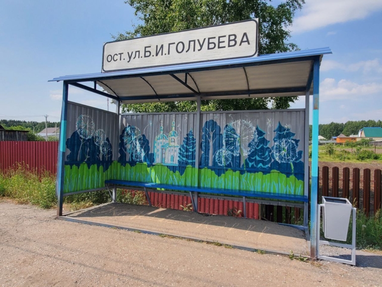 Муралы украсили остановочные пункты в Таре