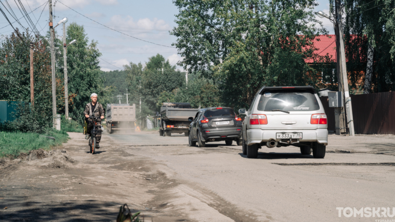 Часть улицы Степановской в Томске отремонтировали после вмешательства прокуратуры