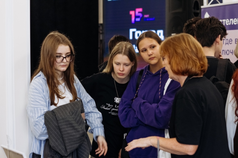 Инновации и карьера: «Ростелеком» продемонстрировал передовые решения на ИТ-конференции в Томске