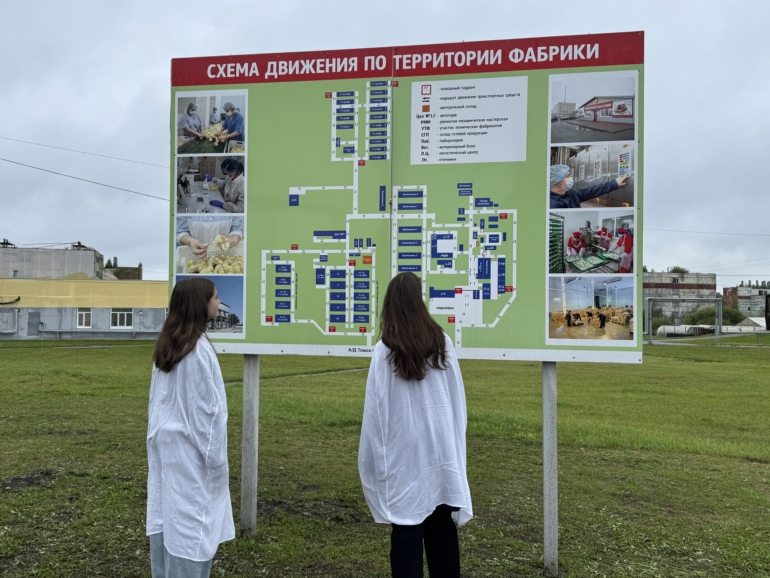 Из юриста в специалисты по цыплятам: история томского зоотехника