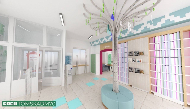 Библиотека «Лада» на Профсоюзной в Томске станет модельной в 2026 году