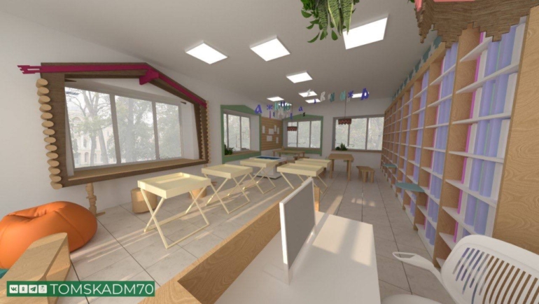 Библиотека «Лада» на Профсоюзной в Томске станет модельной в 2026 году