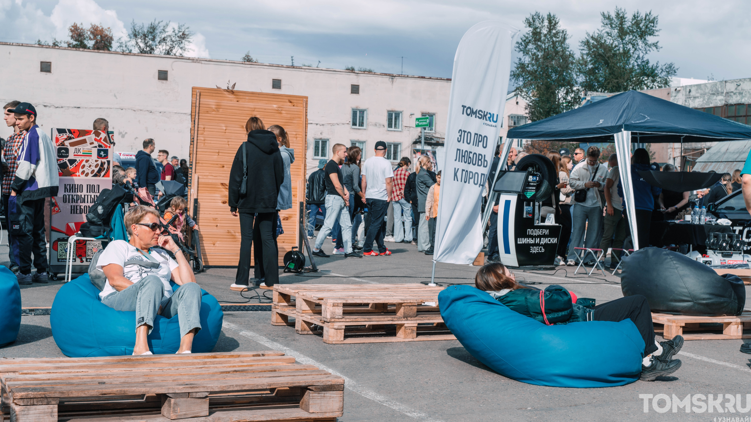 Множество авто и конкурс мастеров: в Томске прошел первый «ТомичФест»