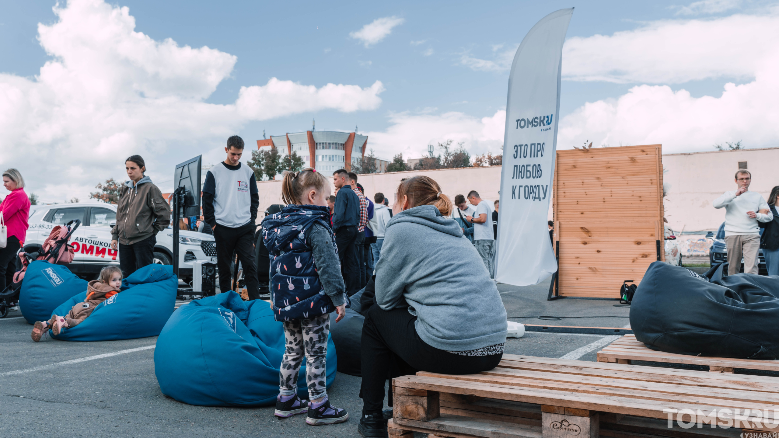 Множество авто и конкурс мастеров: в Томске прошел первый «ТомичФест»