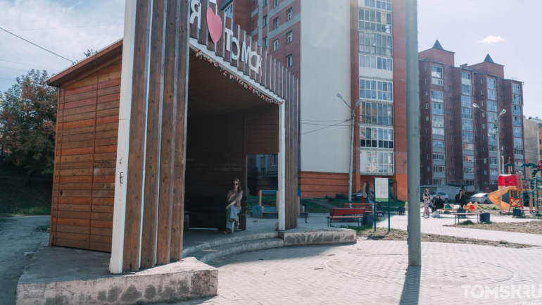 Томский интернет — все еще миф или уже реальность?