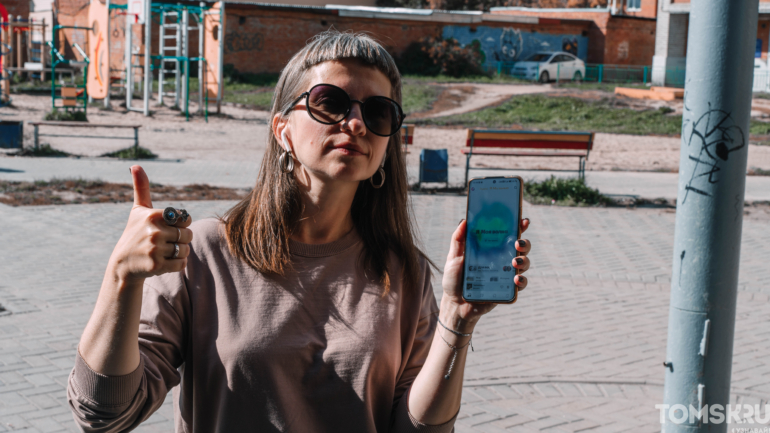 Томский интернет — все еще миф или уже реальность?