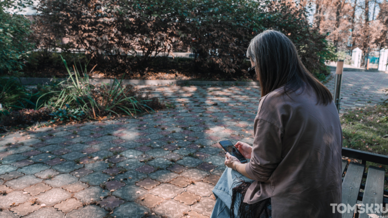 Томский интернет — все еще миф или уже реальность?