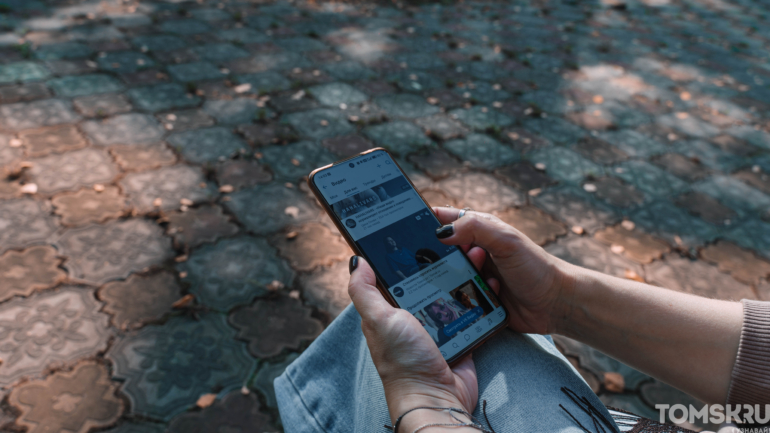 Томский интернет — все еще миф или уже реальность?