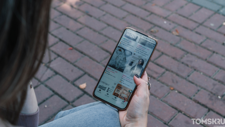 Томский интернет — все еще миф или уже реальность?