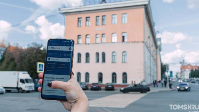 Томский интернет — все еще миф или уже реальность?