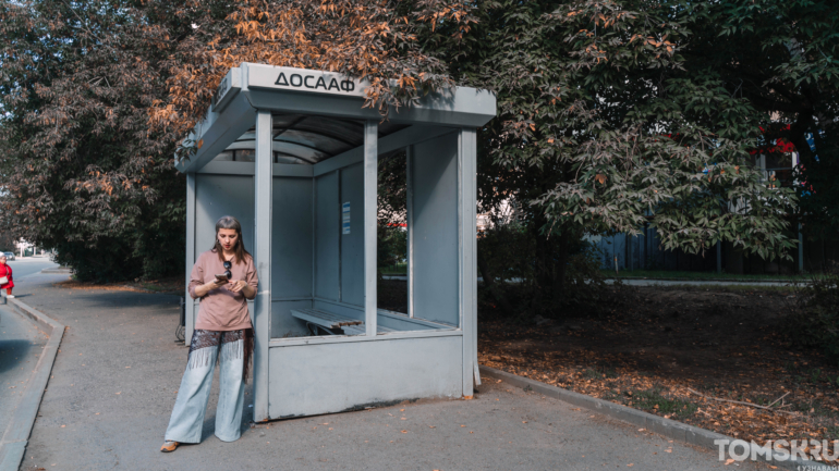 Томский интернет — все еще миф или уже реальность?