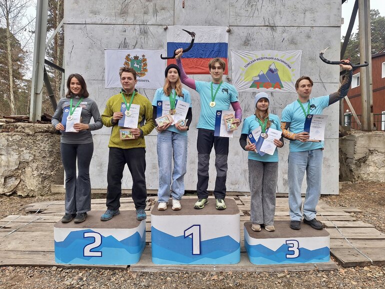Томские ледолазы выиграли 11 медалей на чемпионате Сибири