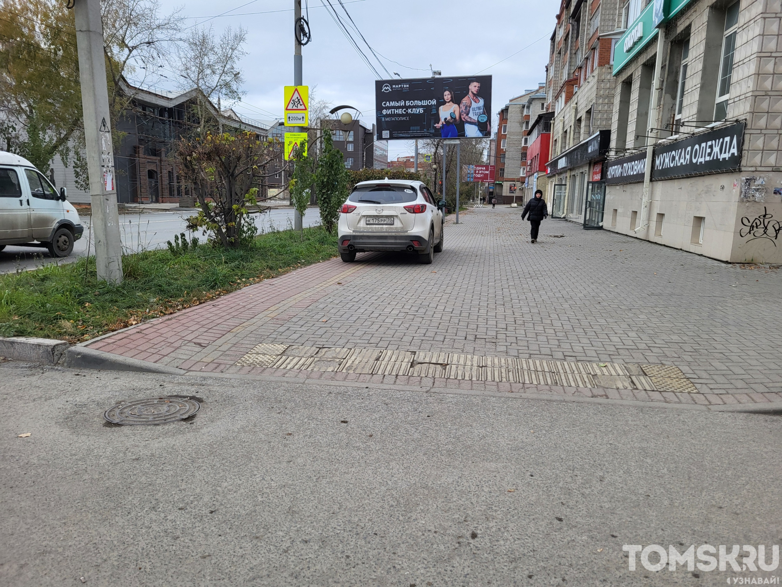 Мастера томской парковки: ночные «Газели» или короли тротуаров