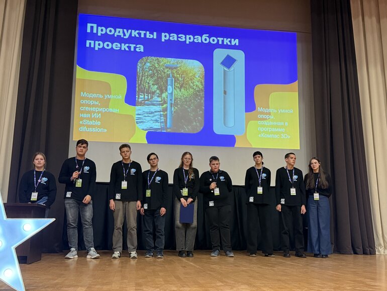 «Ростелеком» и томские школьники представили на «ИТ-деревне» проект «Умный микрорайон»