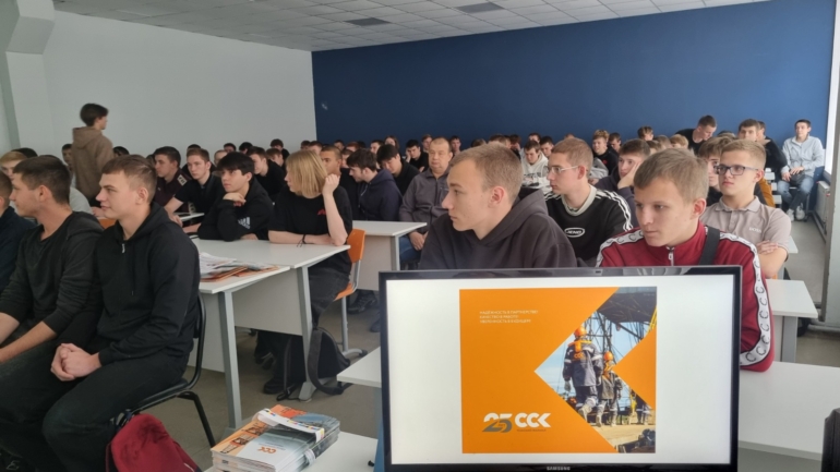 Руководители Томского филиала «ССК» встретились со студентами Политехнического техникума