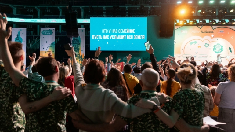 Томичи вышли в полуфинал конкурса «Это у нас семейное»