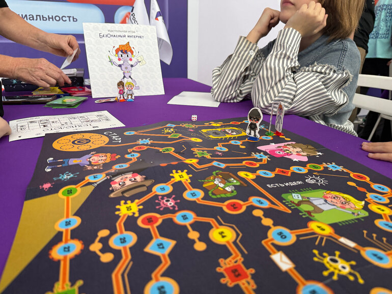 Игры, скорость, безопасность: «Ростелеком» выступил партнером фестиваля «Технопредки»