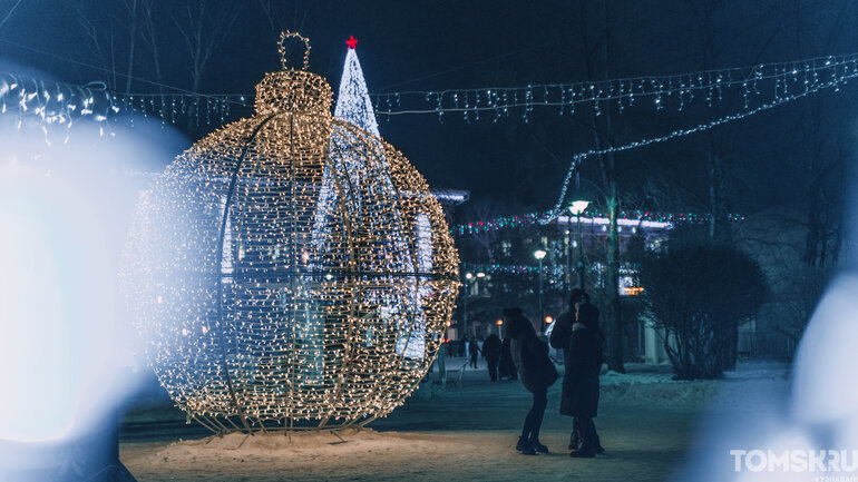 Зажжение елки, забег Дедов Морозов, катки и русский брендбук: власти Томска рассказали о подготовке к Новому году