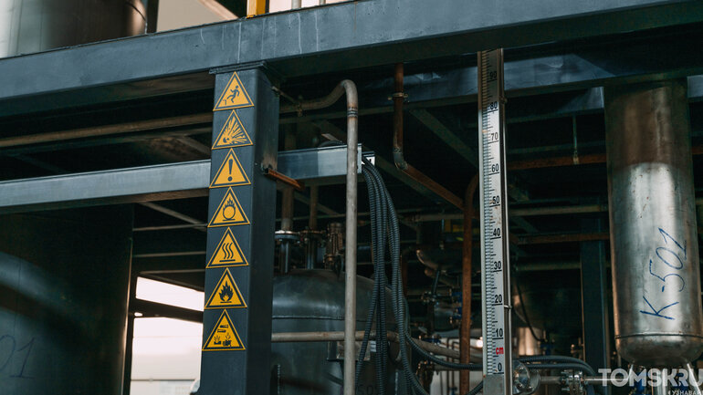 В Томске запущено первое в России производство органических пероксидов