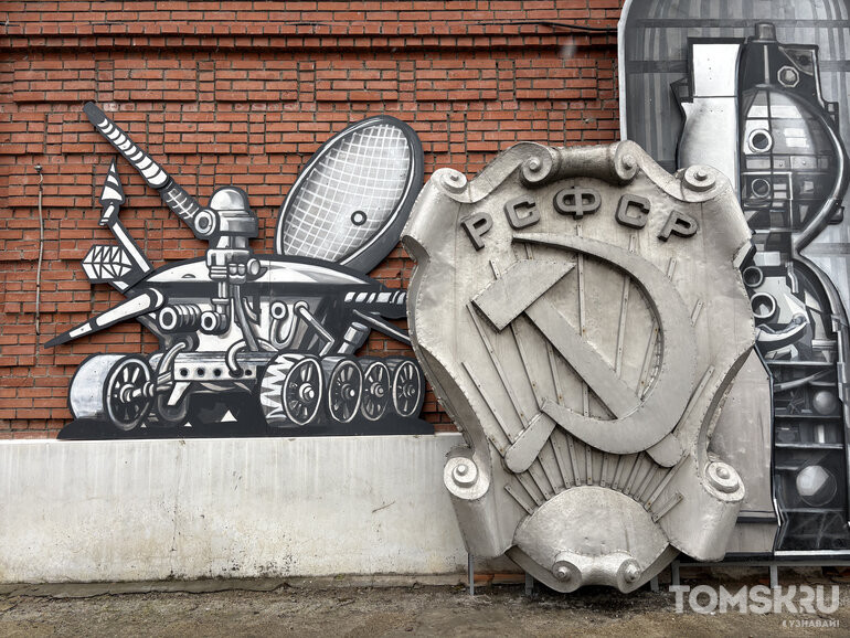 В Томске появился «космический» ассамбляж с астронавтом Рукавишниковым