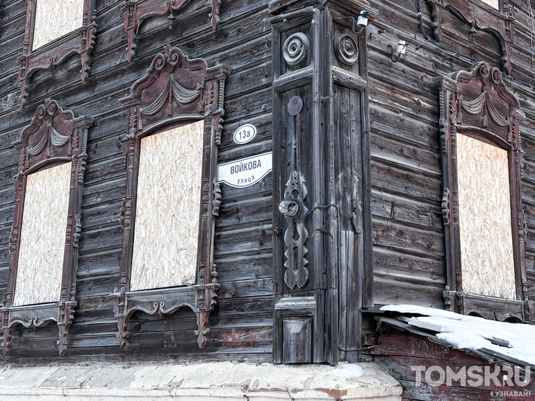 Мэр Томска обсудил с инвесторами перспективы реставрации домов на Ленина и Войкова