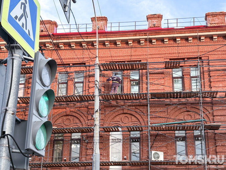 В Томске Минобороны реставрирует бывшую гостиницу «Россия» на проспекте Фрунзе