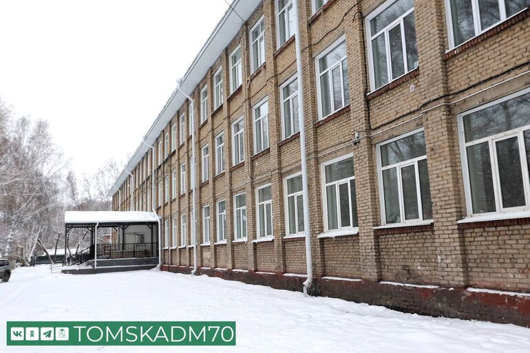 В Томске на ремонт исторического здания школы выделили еще 130 миллионов рублей