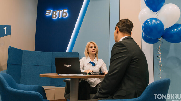 В Томске открылся новый офис ВТБ
