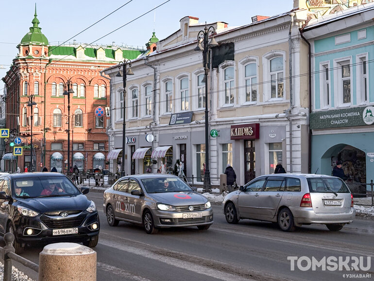 ОКН выставили на торги за 35,8 млн рублей на проспекте Ленина в Томске