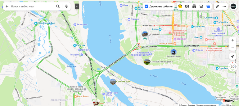 Спасатели деблокировали водителя после массового ДТП на Коммунальном мосту в Томске